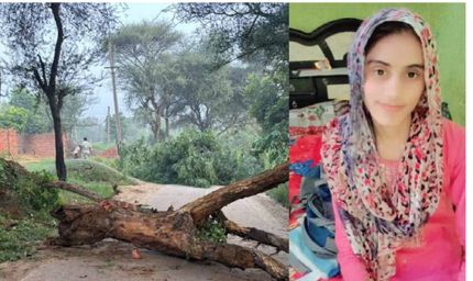 शिक्षिका मौत मामला: भिवानी-चरखी दादरी में इंटरनेट बंद, परिजनों का अंतिम संस्कार से इंकार