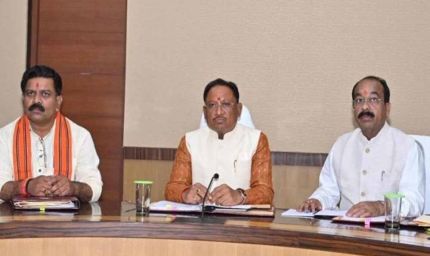 साय मंत्रिपरिषद ने IT उद्योग के लिए रियायती भूखंड आवंटन को दी मंजूरी