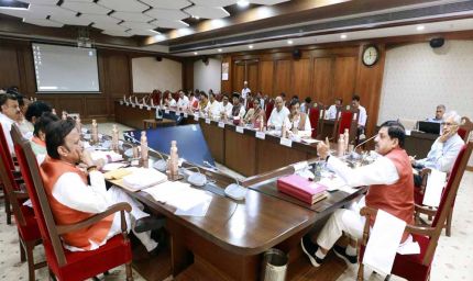 MP कैबिनेट बैठक में कई अहम फैसले, भोपाल में बनेगा इलेक्ट्रॉनिक मैन्युफैक्चरिंग क्लस्टर