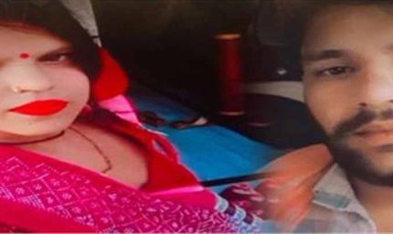 2 साल जेल से लौटे पति ने पत्नी की हत्या की, अवैध संबंधों के शक में गला काटा