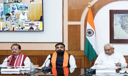 राजगीर के खेल और पर्यटन को बूस्‍टर डोज, 900 करोड़ के दो प्रोजेक्‍ट पास