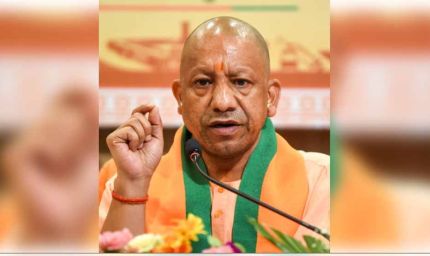 एआई तकनीक से समाज कल्याण योजनाओं का क्रियान्वयन, योगी सरकार करेगी सख्ती