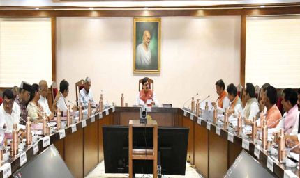 मेक इन इंडिया के तहत भोपाल जिले में EMC 2.0 परियोजना की स्थापना की स्वीकृति