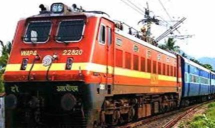 इस एक्सप्रेस के समय-सारणी में हुआ बदलाव, रेल यात्रियों के लिए अहम खबर