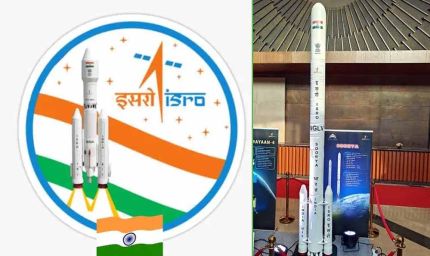 ISRO का नया रॉकेट: 40 मंजिला, 75 टन वजन अंतरिक्ष में ले जाने में सक्षम
