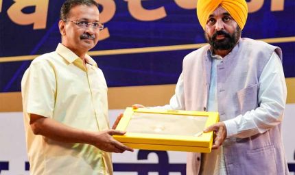 AAP नेता का बयान: पंजाब में सरकार के कामकाज पर कर रहे हैं केजरीवाल नजर