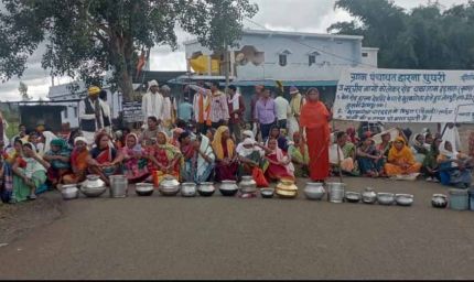 अमरपुर में ग्रामीणों का गुस्सा फूटा, सड़क, बिजली और पानी की समस्याओं पर चक्का जाम