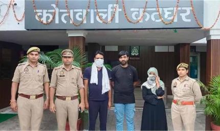मुरादाबाद में हनी ट्रैप गैंग का खुलासा, महिला के साथ यूपी पुलिस का सिपाही करता था ब्लैकमेलिंग, 3 गिरफ्तार