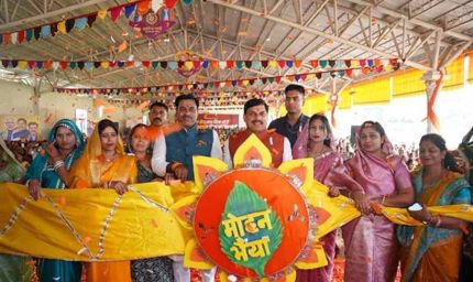 लव जिहाद और ड्रग माफिया पर कसेंगे शिकंजा, अपराधियों को लगाएंगे ठिकाने : मुख्यमंत्री डॉ. यादव