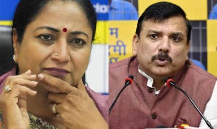 AAP ने उठाया नया आरोप, रेखा गुप्ता सरकार पर तिरंगा घोटाले का शिकंजा