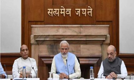 कैबिनेट ने कोटा में ग्रीन फील्ड एयरपोर्ट की मंजूरी दी, 1,507 करोड़ का होगा खर्च