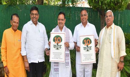 ‘हरियालो राजस्थान’: CM भजनलाल शर्मा ने पौधारोपण की सफलता पर पोस्टर विमोचन किया