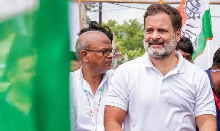 भाजपा के गढ़ में कांग्रेस की चुनौती, राहुल गांधी की एंट्री से मुकाबला रोमांचक