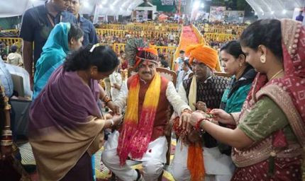 घर में बहन-बेटियों के साथ आती है हर सिद्धि, बहनों के कल्याण के लिए प्रतिबद्ध है राज्य सरकार : मुख्यमंत्री डॉ. यादव