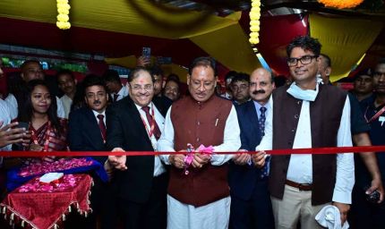 रायपुर : प्रधानमंत्री नरेंद्र मोदी के नेतृत्व में देशभर में वित्तीय समावेशन के क्षेत्र में हुई उल्लेखनीय प्रगति : मुख्यमंत्री साय