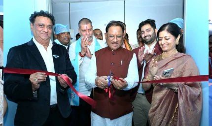 रायपुर : ग्रामीण से शहरी क्षेत्रों तक बेहतर स्वास्थ्य सुविधाओं की उपलब्धता सुनिश्चित करने के लिए सरकार दृढ़संकल्पित– साय