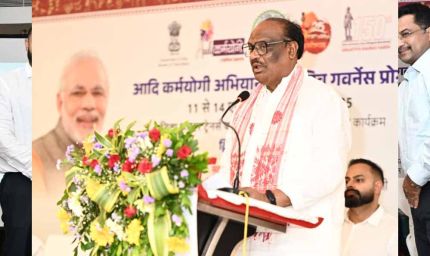 रायपुर : जिनका व्यक्तित्व और कर्तृत्व उत्कृष्ट है, उन्हें आने वाली पीढ़ी भी याद रखती हैं: केन्द्रीय जनजातीय मंत्री उइके