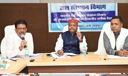रायपुर : छत्तीसगढ़ रजत महोत्सव के दौरान जल महोत्सव का होगा आयोजन: मंत्री कश्यप