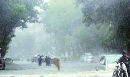 IMD का अलर्ट: 14 जिलों में 96 घंटे में मूसलाधार बारिश, स्ट्रांग सिस्टम बनेगा