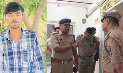 स्कूल में खौफनाक वारदात: बाथरूम में छात्र की हत्या, नाबालिग आरोपियों ने कबूला जुर्म