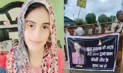 मनीषा केस में नया मोड़: तीसरी बार AIIMS में होगा पोस्टमार्टम, CBI करेगी जांच