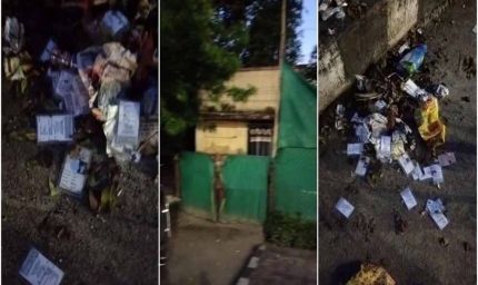 टीकमगढ़: केंद्रीय मंत्री वीरेंद्र कुमार के आवास के पास मिले जले हुए 43 वोटर ID कार्ड, जांच के आदेश