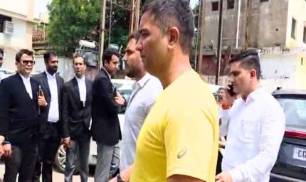 चैतन्य बघेल की मुश्किलें बढ़ीं, ईडी रिमांड 23 अगस्त तक बढ़ाई गई