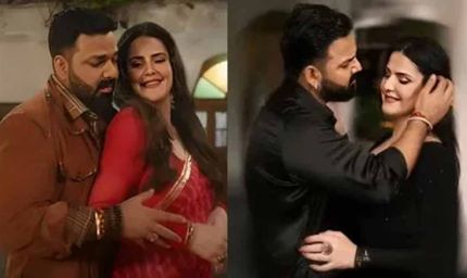 टी-सीरीज़ प्रस्तुत पवन सिंह और ज़रीन खान का गाना ‘प्यार में हैं हम’ रिलीज