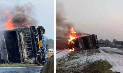 मथुरा में दर्दनाक हादसा: केमिकल टैंकर पलटने से धधकी आग, मचा हड़कंप