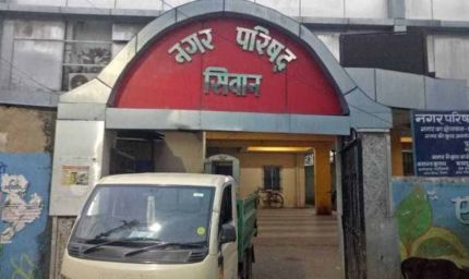 सिवान नगर निगम के ईओ के ठिकानों पर ईओयू की छापेमारी