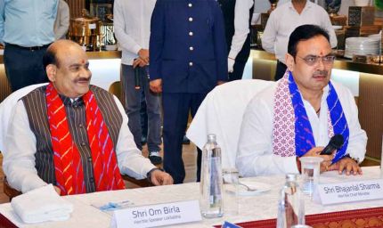 मुख्यमंत्री भजनलाल शर्मा ने की प्रदेश के सांसदों के साथ मुलाकात ,  केन्द्र प्रवर्तित योजनाओं को गति प्रदान करने और राज्य के सर्वांगीण विकास के संबंध में हुई चर्चा