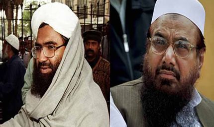 जैश-ए-मोहम्मद की गुप्त फंडरेजिंग का खुलासा, पाकिस्तान में 313 नए आतंकी ठिकानों की साजिश