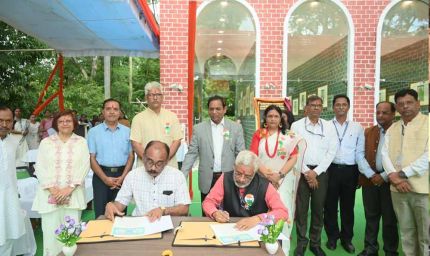 रायपुर : छत्तीसगढ़ की जनजातियों पर शोध और अनुसंधान की राह खुली