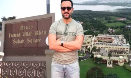 भोपाल की 15 हजार करोड़ की शाही संपत्ति पर हक की जंग, 20 से ज्यादा दावेदार मैदान में