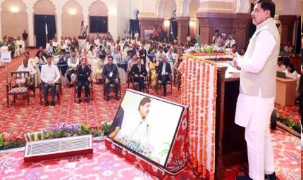 सम्पूर्णता अभियान से आकांक्षी जिलों और विकासखंडों के रहवासियों के जीवन में आया सकारात्मक बदलाव : मुख्यमंत्री डॉ. यादव