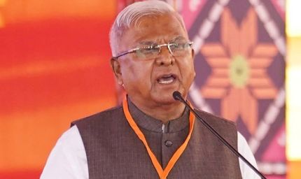 समाज के प्रत्येक वर्ग के कल्याण के लिए हैं सरकार की योजनाएँ: राज्यपाल पटेल