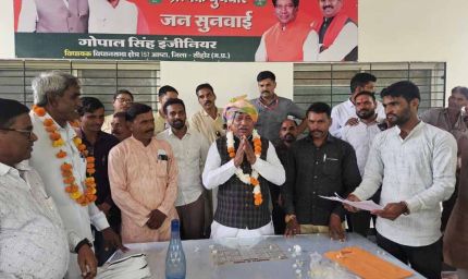 जनसुनवाई में पहुंचे दिव्यांग, सरकार से 5 हजार पेंशन की अपील