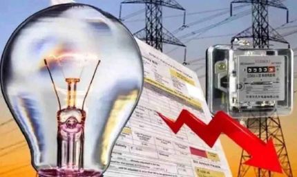 बिजली बिल में राहत: आज से अपनाएँ ये सरकारी तरीके और बचाएँ पैसा