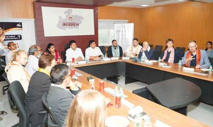 मध्यप्रदेश–जर्मनी टेक्नोलॉजी एवं इनोवेशन सहयोग 2025