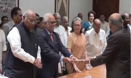 सुदर्शन रेड्डी ने उपराष्ट्रपति पद के लिए भरा पर्चा, सोनिया गांधी और विपक्षी नेता रहे साथ