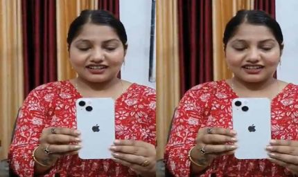 सिंगरौली में महिला को मिला नकली iPhone, सर्विस सेंटर पर खुला राज