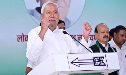 छत्तीसगढ़ के सीएम आज से विदेश दौरे पर, नई उद्योग नीति के साथ निवेशकों को करेंगे आमंत्रित