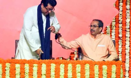 क्या फिर अलग राह पर चलेंगे ठाकरे बंधु? फडणवीस से मुलाकात ने बढ़ाई अटकलें