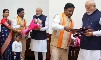 सांसद महेश कश्यप ने पीएम मोदी को दिया बस्तर दशहरे का न्योता