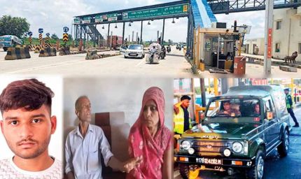 भूनी टोल कांड: आरोपी रवि दबोचा गया, ठेका रद्द, जवान के परिवार की बढ़ी चिंता