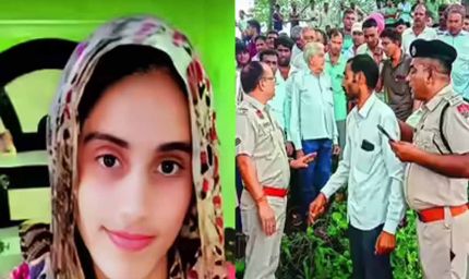 भिवानी टीचर सुसाइड मामला: रिपोर्ट में सलवार फटी और नाड़ा खुला, पुलिस दे रही सुसाइड का अनुमान