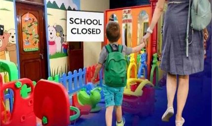 गुरुग्राम शहर में 700 से ज्यादा प्ले स्कूल होंगे जल्द बंद