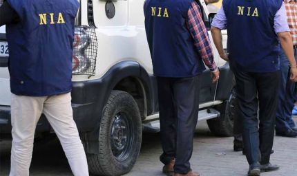 तमिलनाडु रामलिंगम हत्याकांड: NIA ने छापेमारी कर PFI से जुड़े आरोपी को किया गिरफ्तार