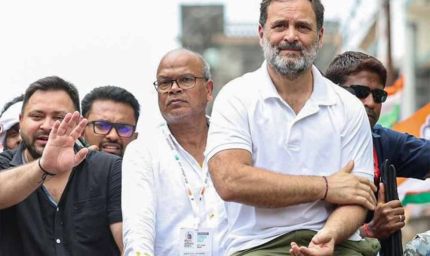 इंडिया गठबंधन का नया अभियान: घर-घर पहुंचेगा अधिकार पर्चा, शेखपुरा से तेजस्वी की यात्रा शुरू