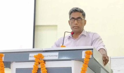 एमआईटी मुजफ्फरपुर में इंडक्शन कार्यक्रम का आयोजन, मुख्य अतिथि बने प्रत्यय अमृत